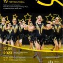  Festiwal Tańca ,,Złote Sznurowadło”